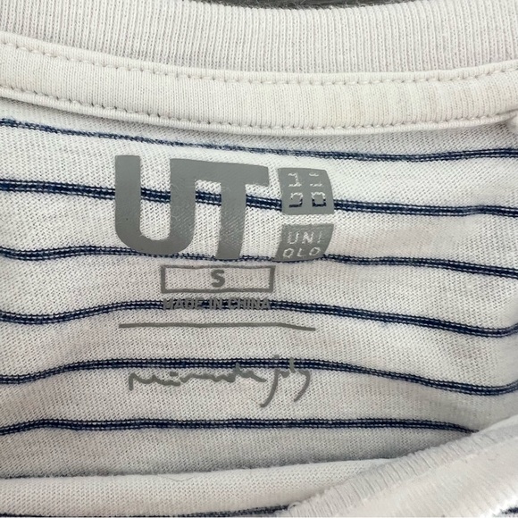 Uniqlo t-shirt size small 100% cotton "never not trying" size small striped - Picture 6 of 6